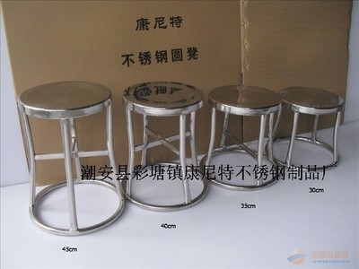 圓凳革新應用 防靜電與無塵室專用凳在自動售貨機領域的創(chuàng)新融合