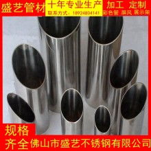 佛山市金常來不銹鋼制品 創(chuàng)新與品質鑄就自動售貨機新標桿